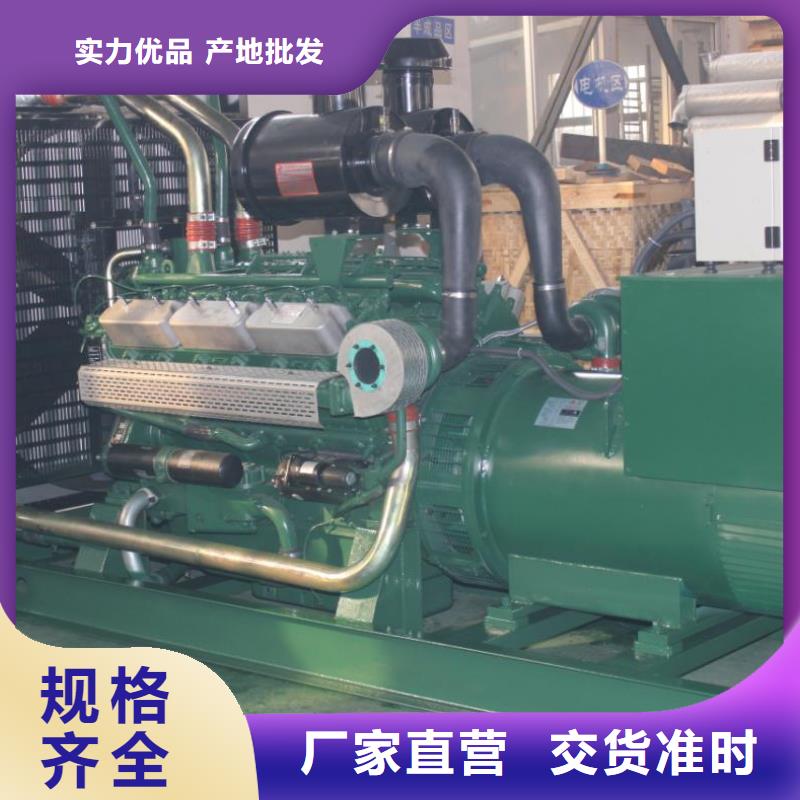 特殊高压发电机租赁民族好品牌成本低质量优