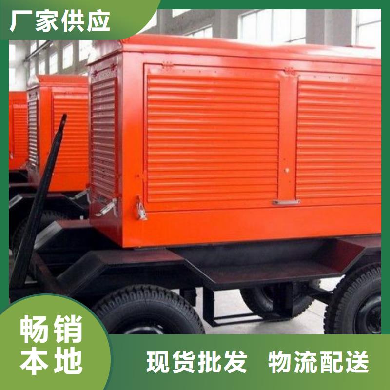 品牌高压发电机发电车长期供应