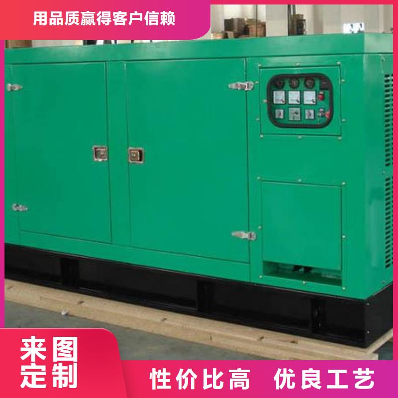 10千伏发电机发电车租赁环境认证全国统一