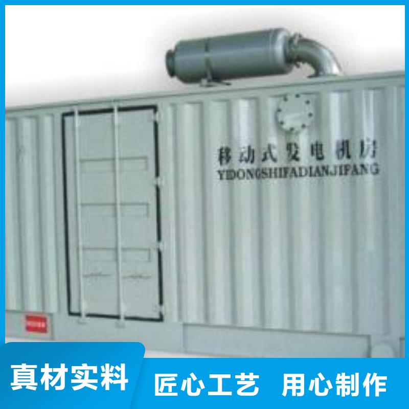 10千伏高压发电机租赁全进口品牌服务全国