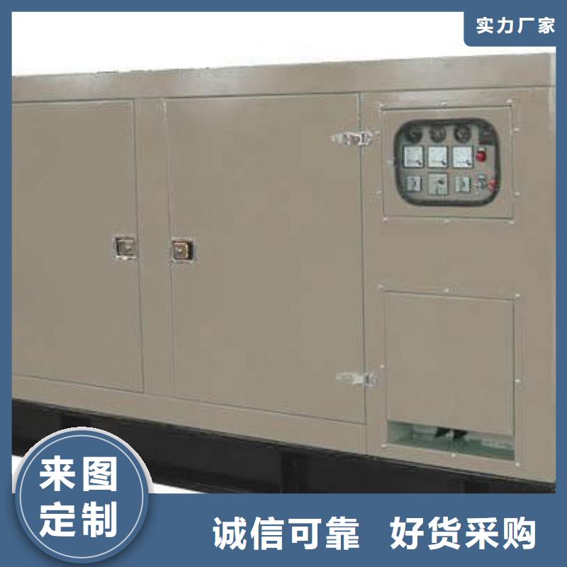 10千伏发电机发电车租赁抗洪救灾全国统一