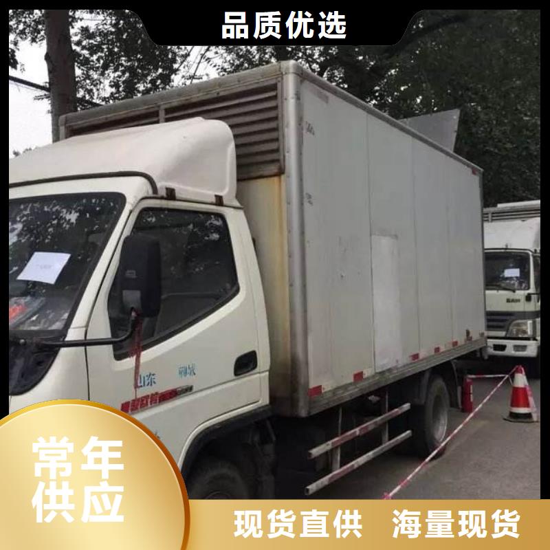 高压发电车24小时保障服务