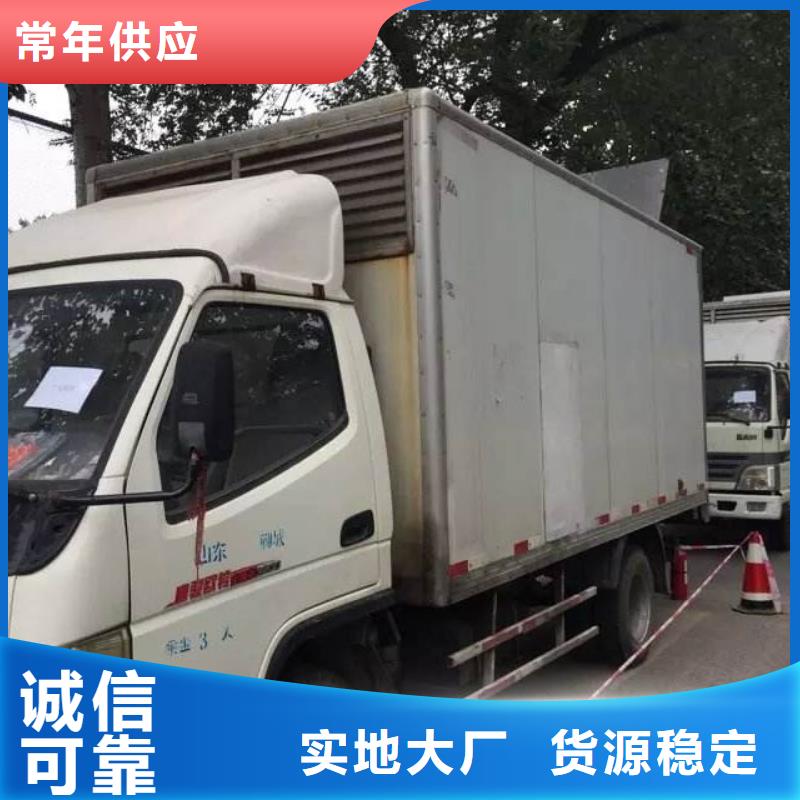 400伏发电机发电车租赁大型娱乐活动为你服务