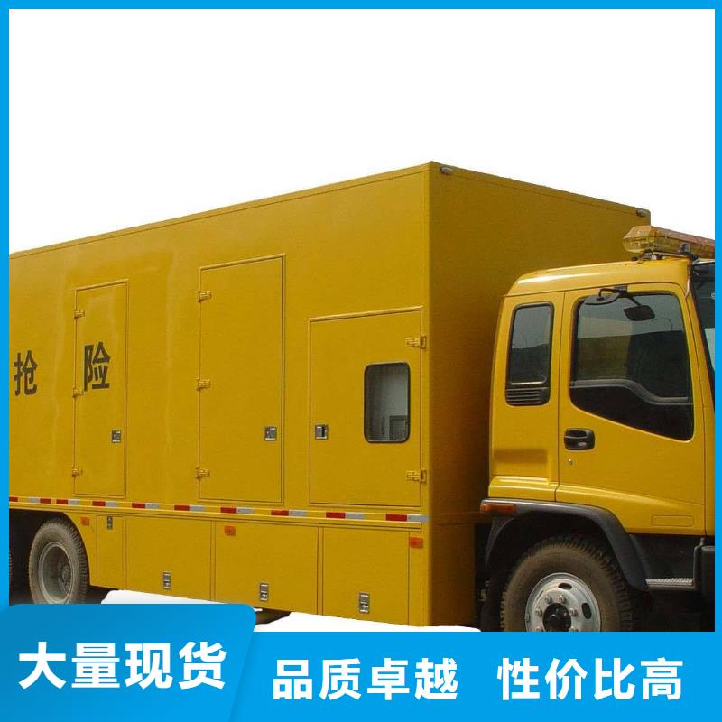 35千伏静音发电车租赁大型养殖基地专用正规平台