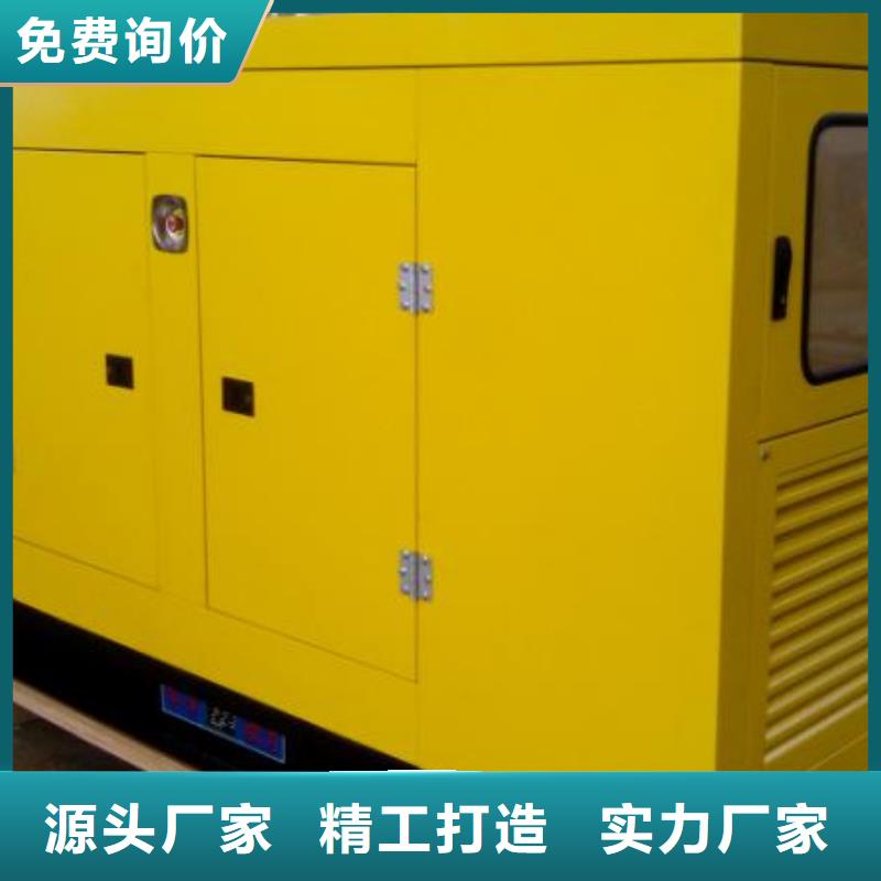 各种型号发电车租赁国企品牌价格美丽