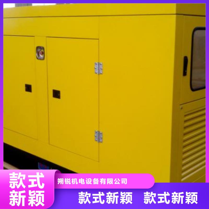 35千伏发电机发电车租赁质量认证性价比高