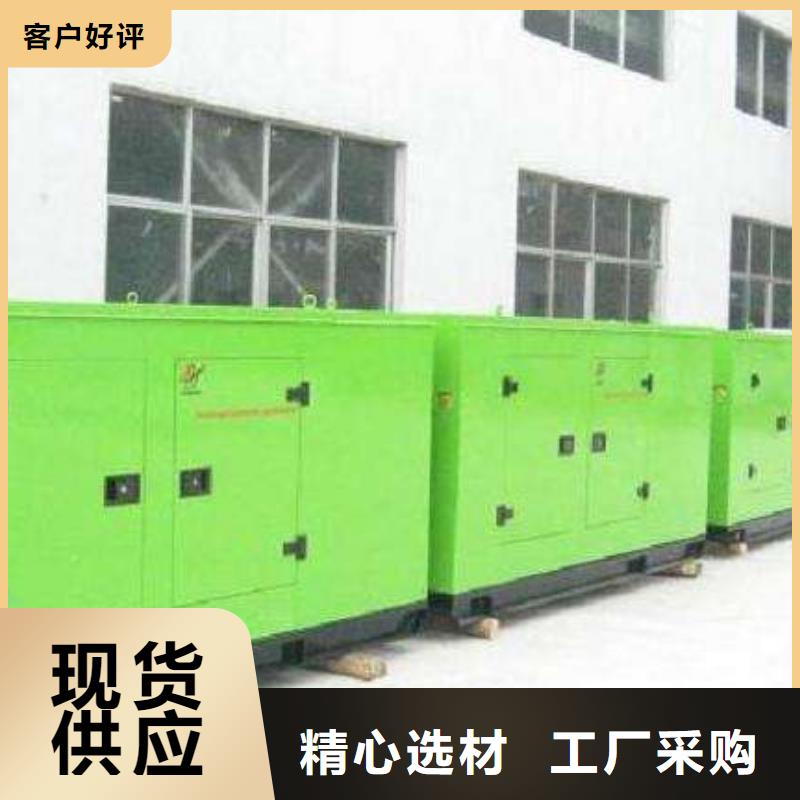 高压发电车24小时保障服务