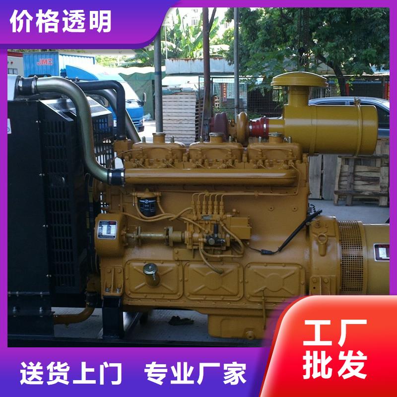 高压发电车租赁哪家强国际品牌
