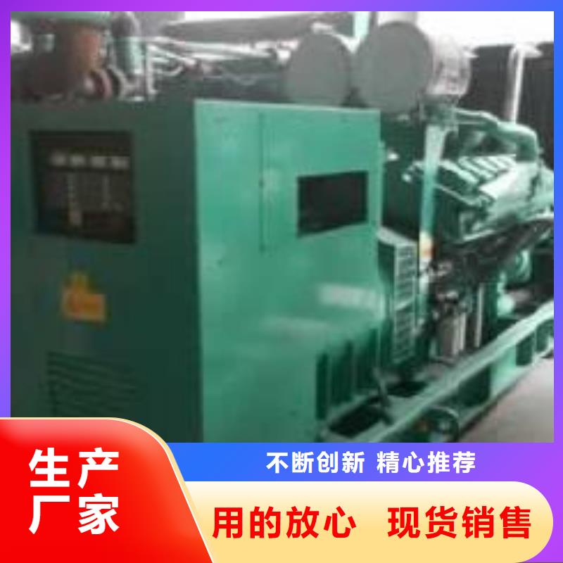 各种型号高压发电机变压器租赁国企单位灵活多变