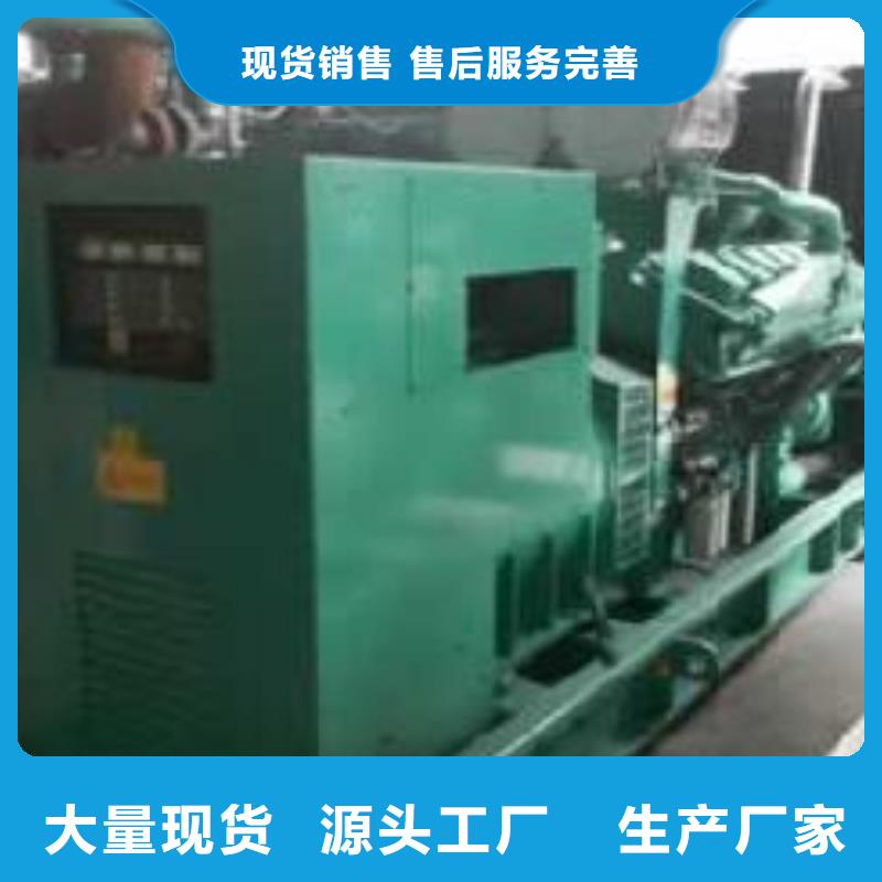 各种型号发电车租赁全进口品牌专业机构
