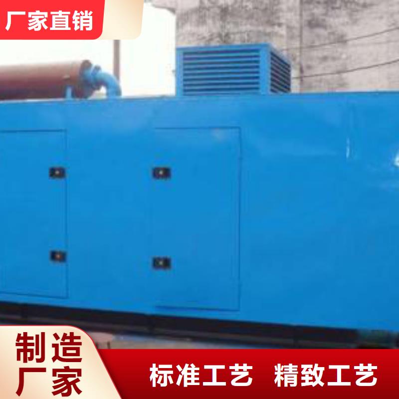 高压变压器电缆租赁大型会议专用正规平台