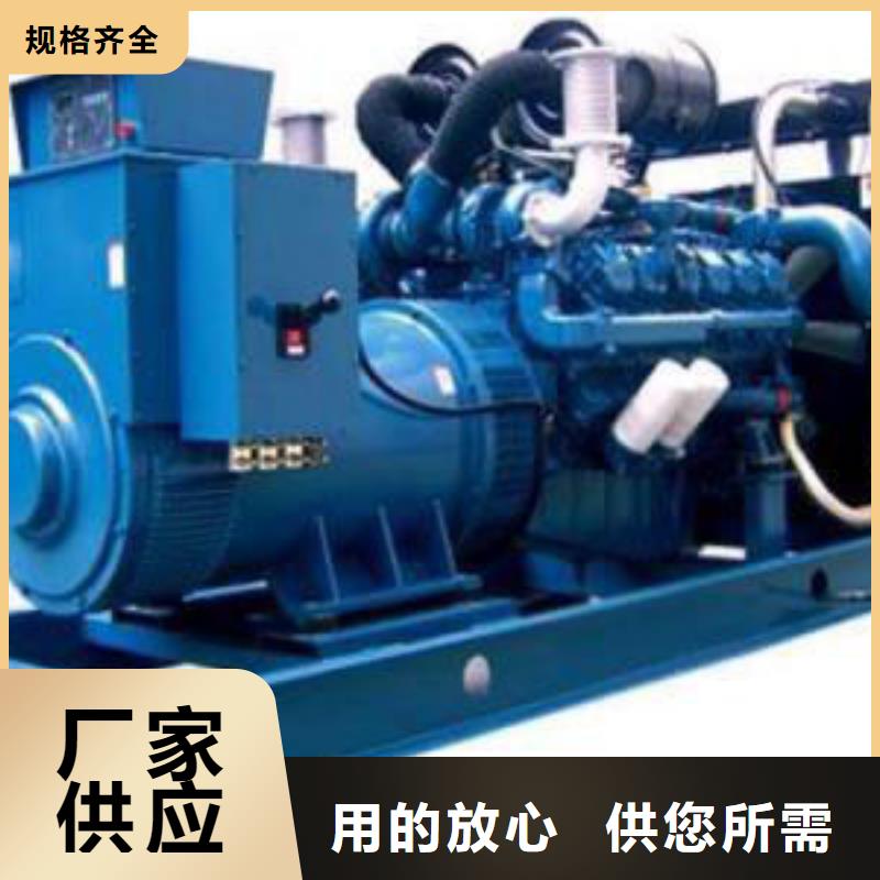 静音高压发电车出租工厂应急保电