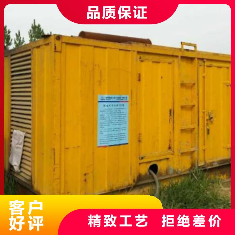 省时省力35千伏发电车租赁