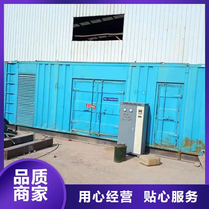 各种型号发电车租赁企业工厂必备专业机构