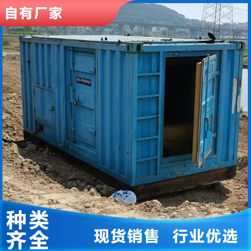 35千伏发电机发电车租赁质量认证全国统一