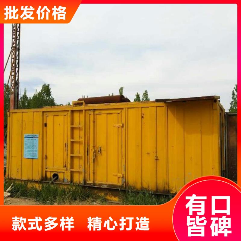 专业高压发电车变压器租赁国企单位灵活多变