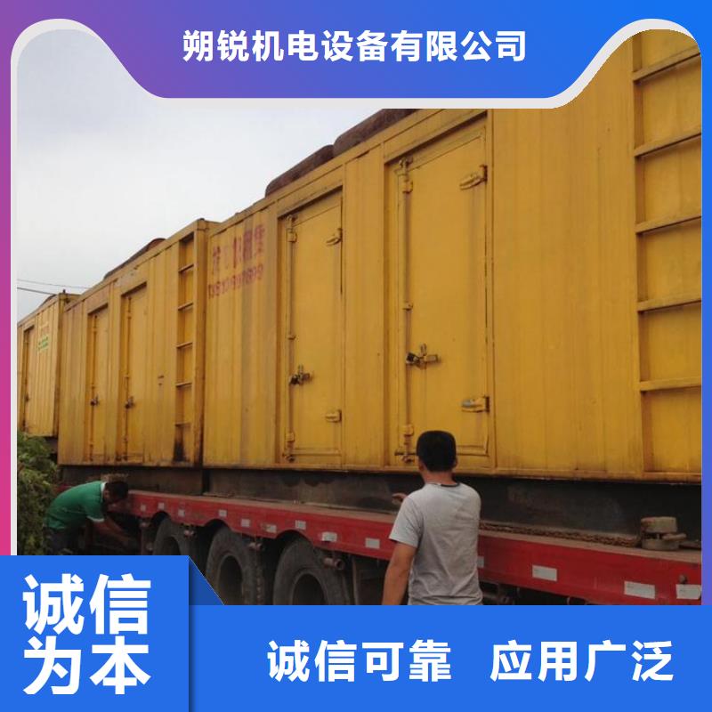 各种低压变压器租赁国企品牌