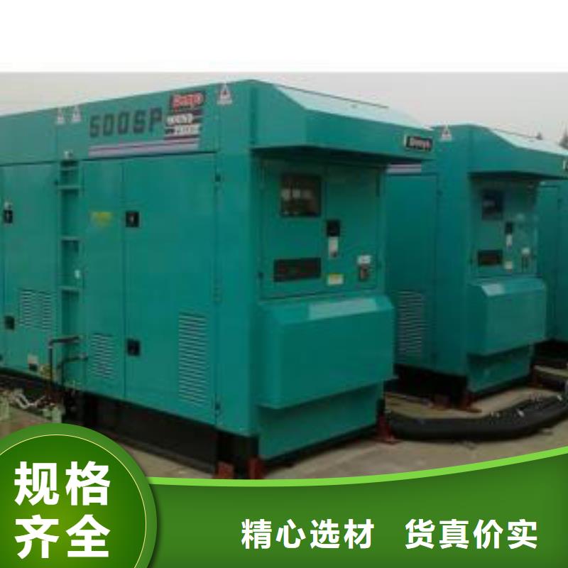 10千伏发电机租赁工地专用