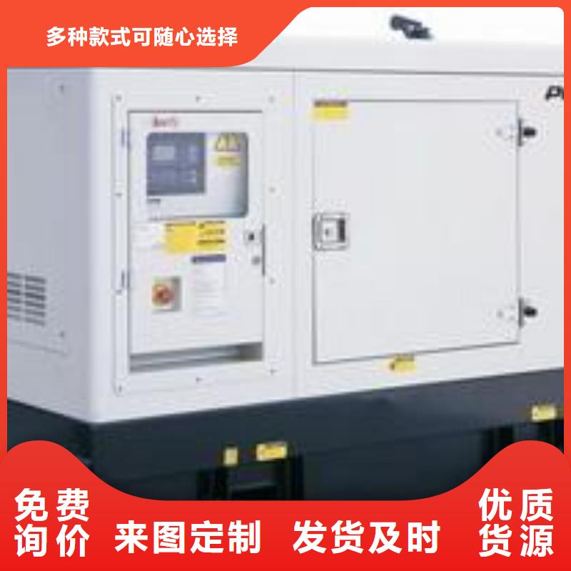 各种箱式变压器干式变压器高压发电车质量稳定