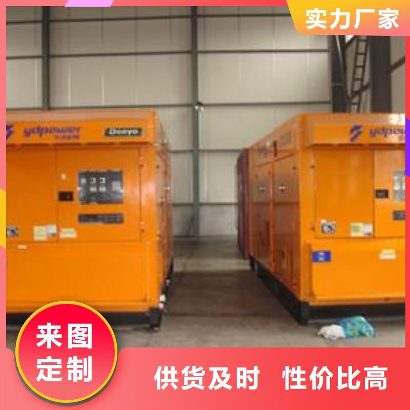 特殊高压发电机租赁大型娱乐活动服务全国