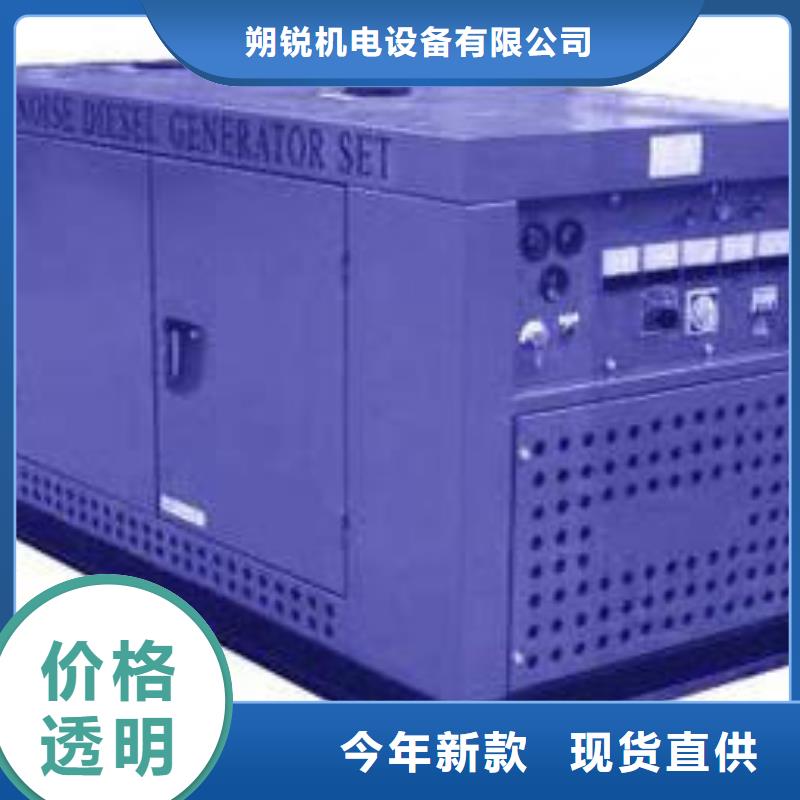 琼中县低高压变压器发电机租赁价格透明经济实惠