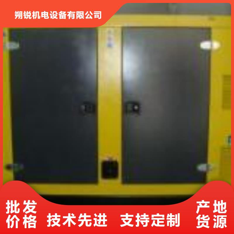 高压发电机发电车400kw发电机租赁一对一为您服务