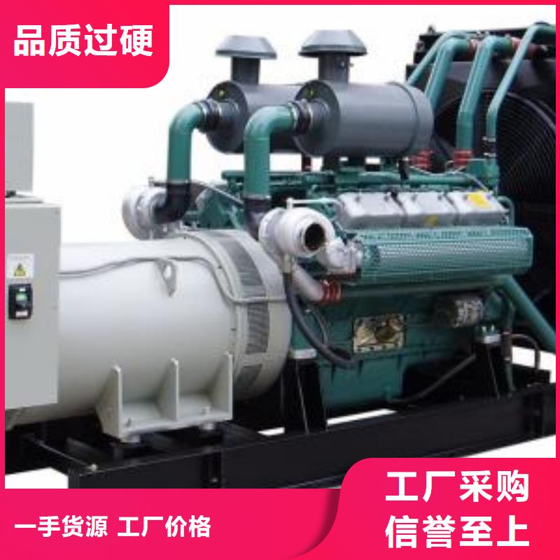 各种型号发电车租赁全进口品牌专业机构
