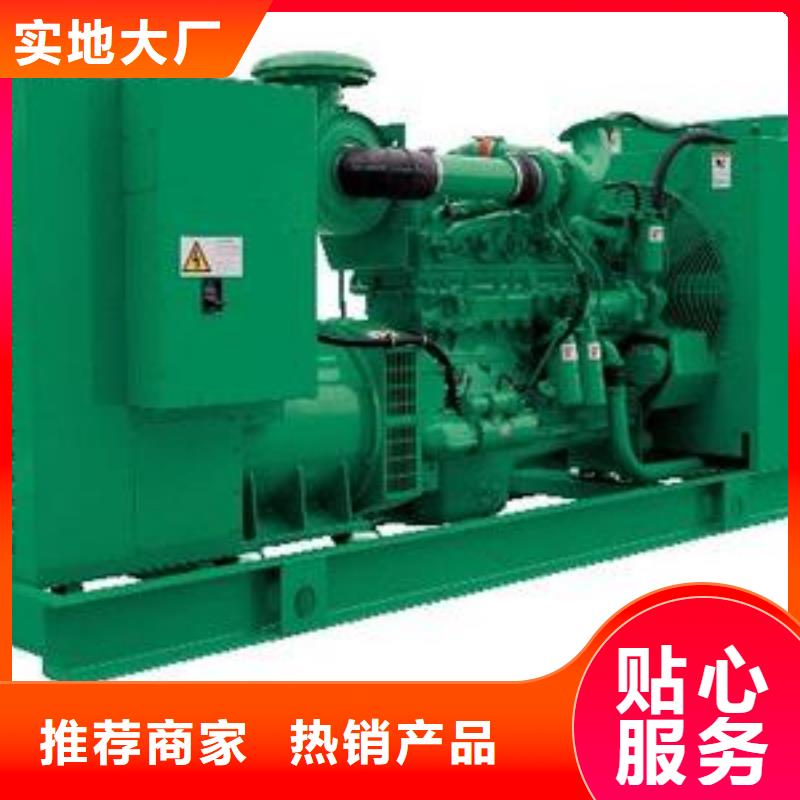 高压发电机发电车900kw发电机租赁出货快