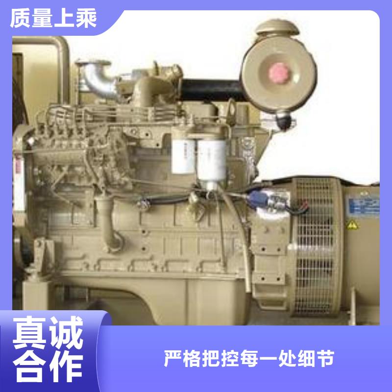 35千伏高压静音发电机租赁质量稳定