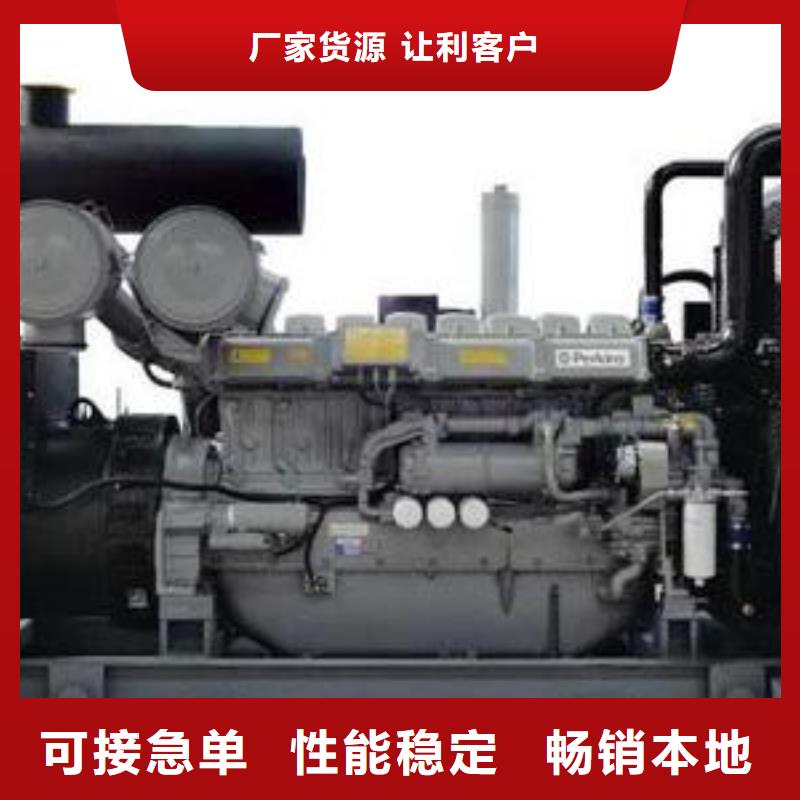 特殊高压发电机租赁全国统一
