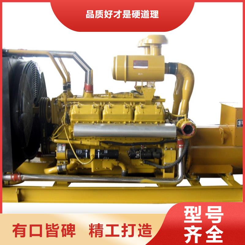 高压发电机发电车-出租900kw发电机品种全