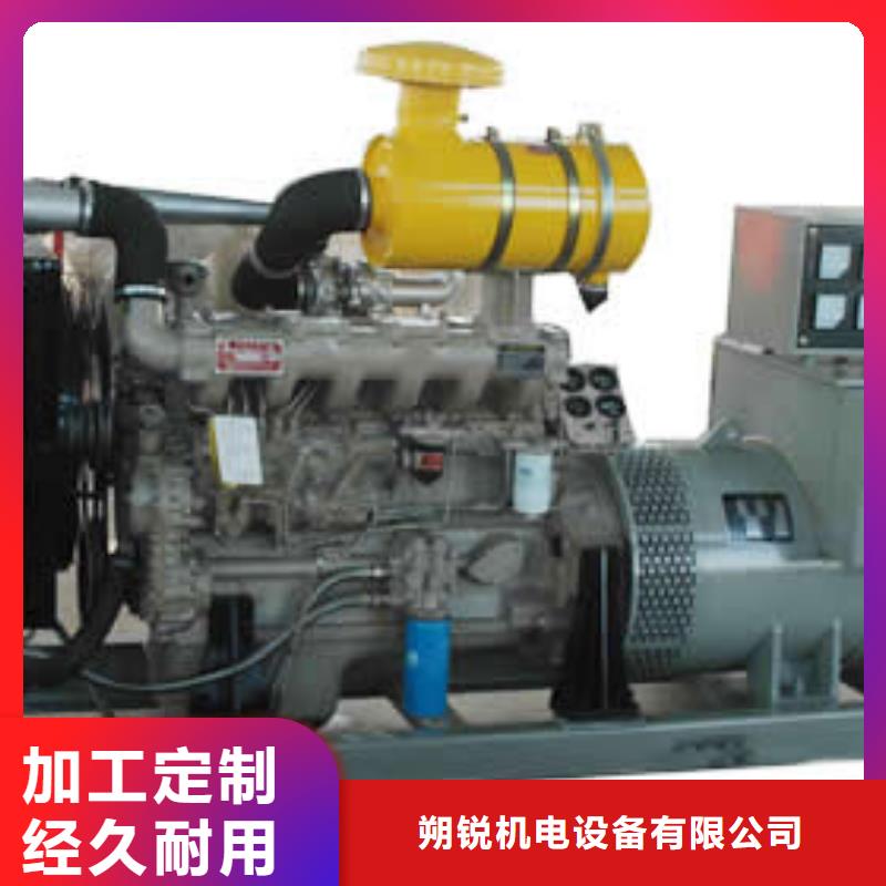 价格合理的低压转高压变压器租赁经销商
