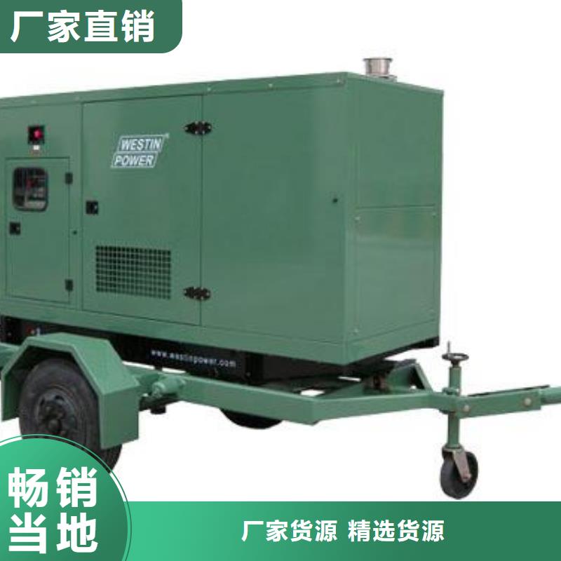 专业高压发电车变压器租赁国企单位灵活多变
