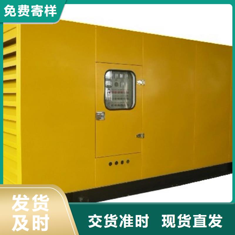 10千伏发电车租赁大型会议专用成本低质量优