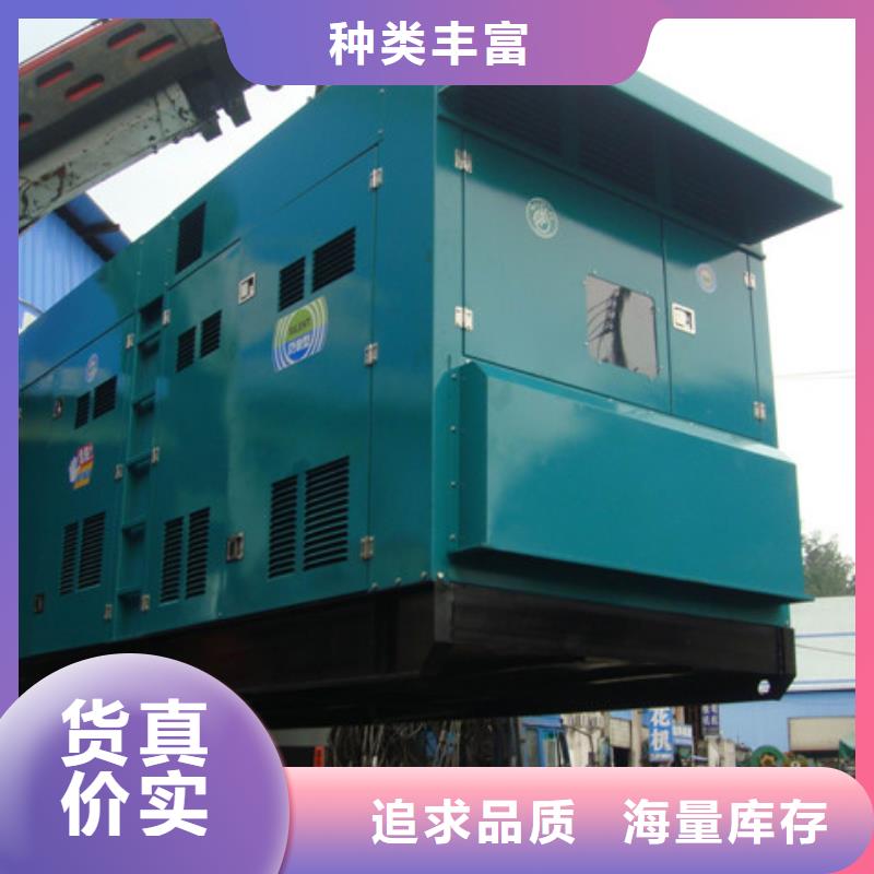 工厂专用10千伏发电机租赁