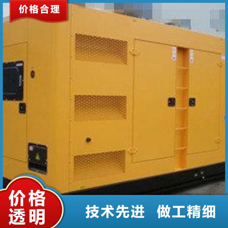 低压变压器电缆租赁大型养殖基地专用可靠