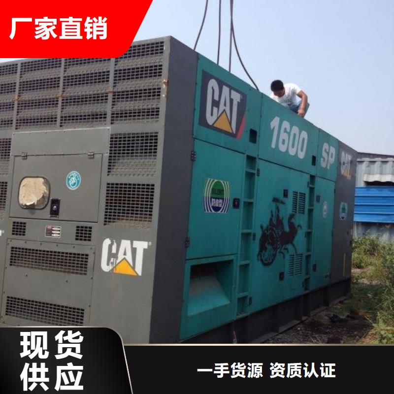 定制特殊变压器租赁的经销商