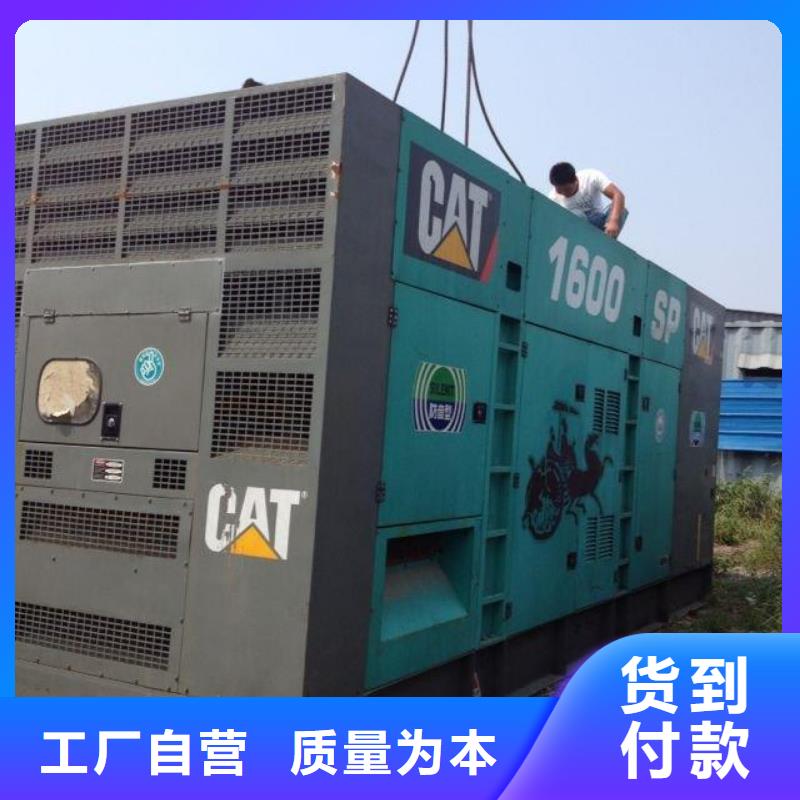 35千伏发电机发电车租赁大型会议专用