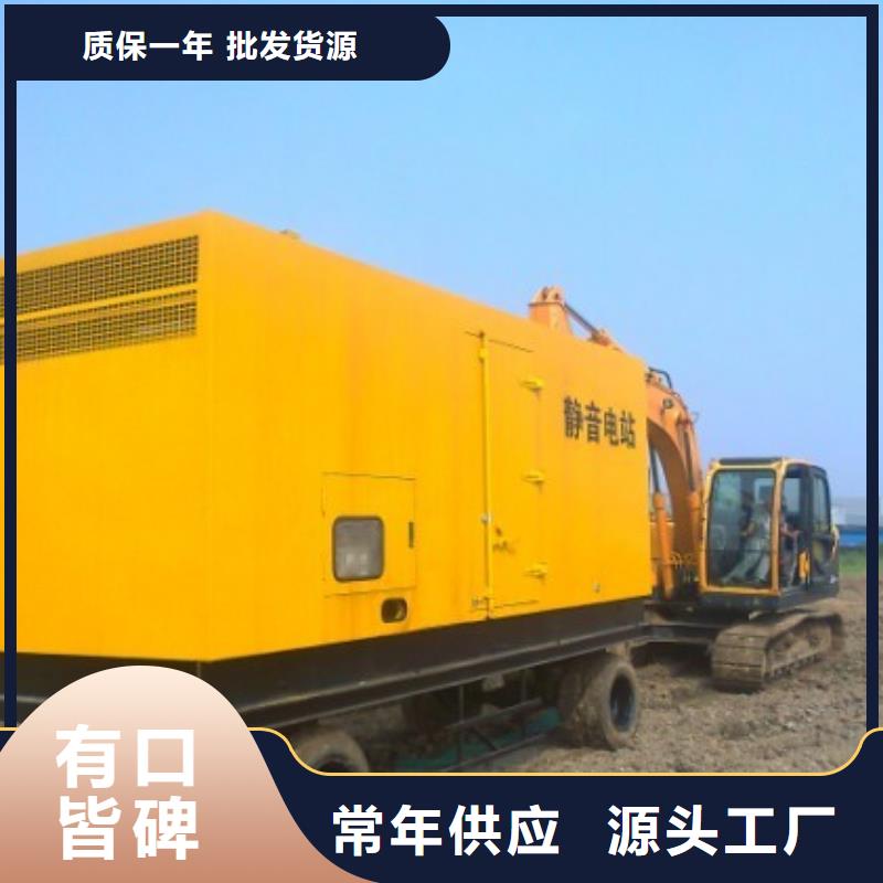 省时省力35千伏发电车租赁
