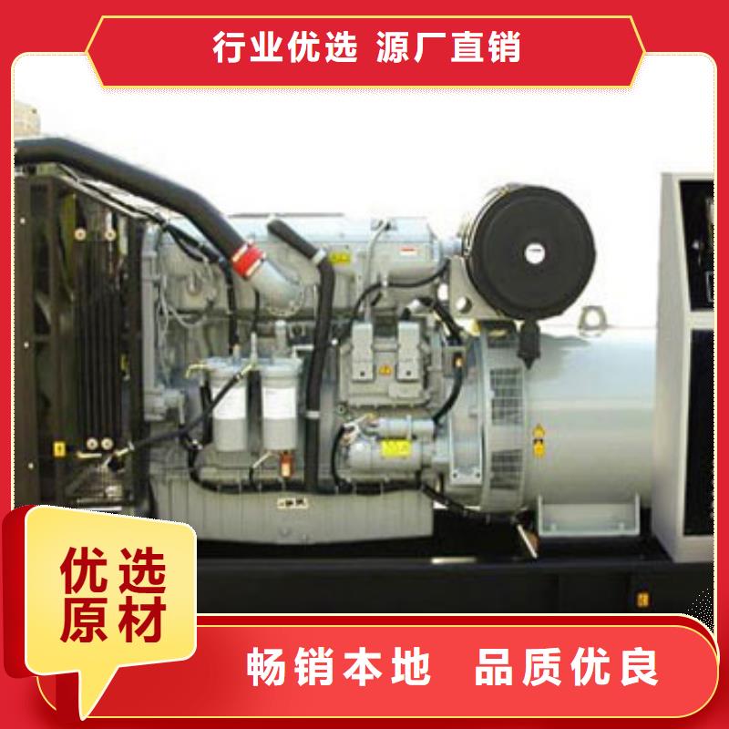 各种型号高压发电机变压器租赁质量认证性价比高