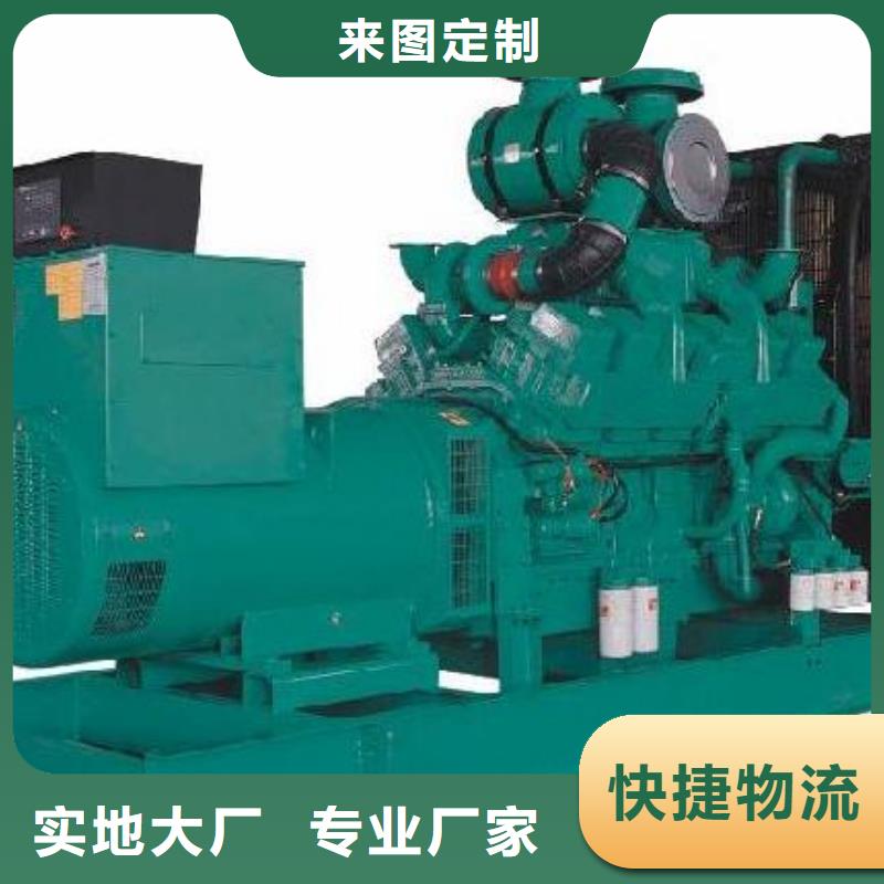 【高压发电机发电车200kw发电机租赁品质之选】