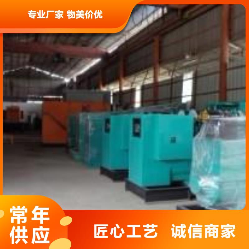 特殊型号发电机租赁轮船发电专用可靠