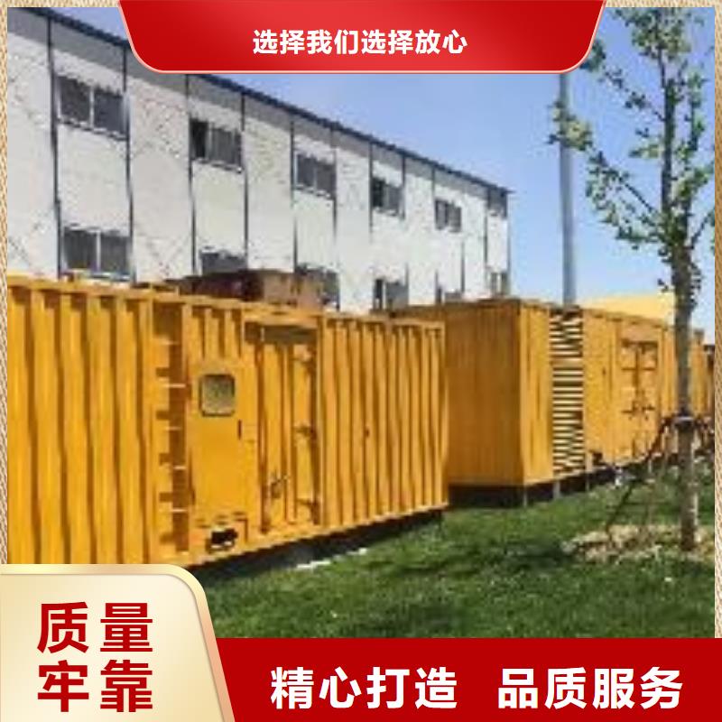 10千伏高压发电机租赁工地专用随叫随到