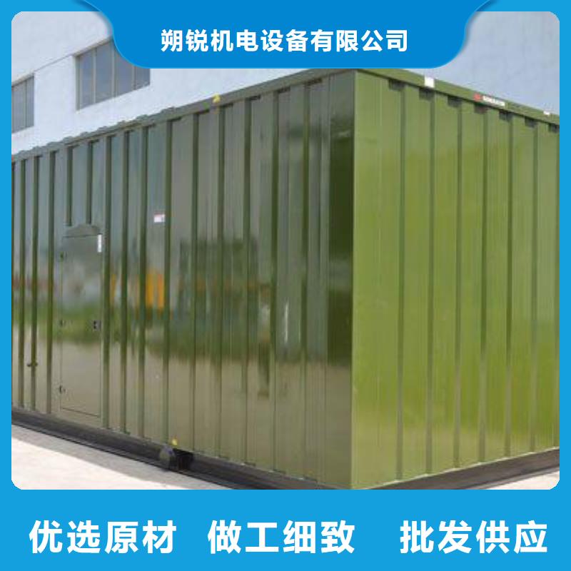 10千伏发电机租赁全国统一