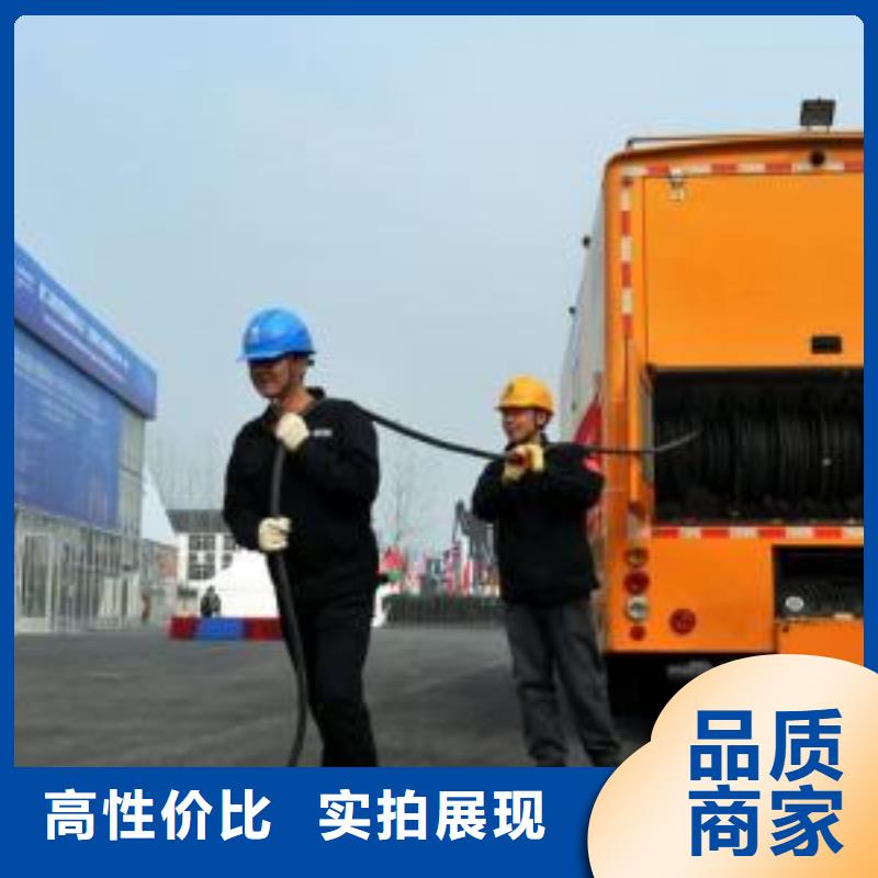高压发电机发电车_300kw发电机租赁大库存无缺货危机