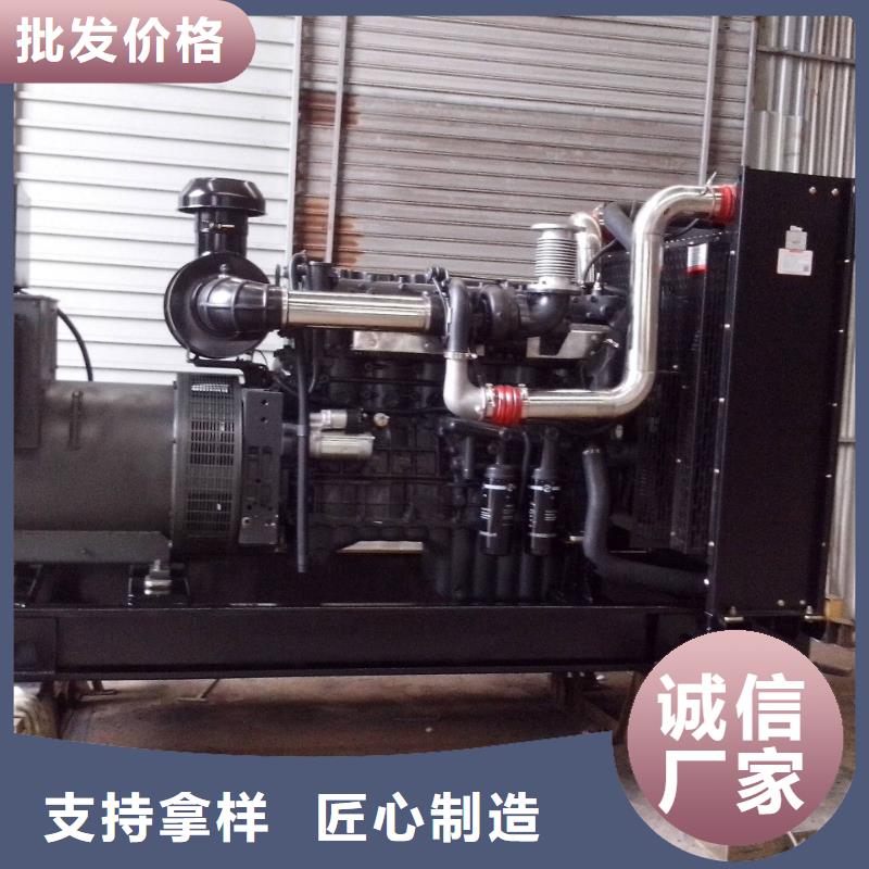 特殊高压发电机租赁质量认证全国统一