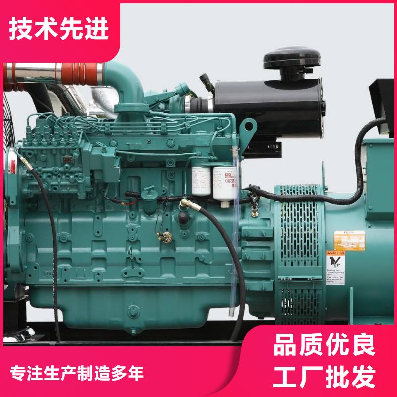 支持定制的高压发电车租赁基地