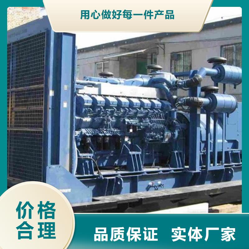 工地专用冷保发电车租赁