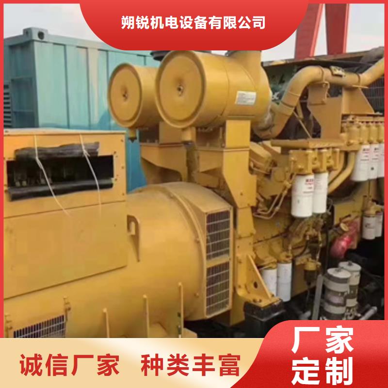 1500千瓦发电机租赁-大量现货