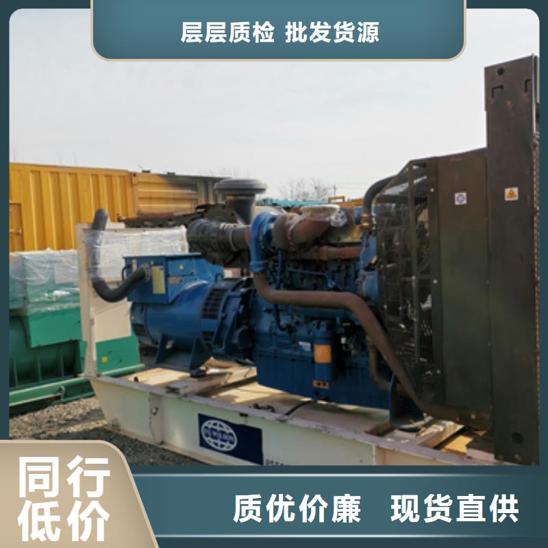 大中小型发电机租赁全天候服务